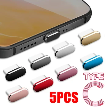 5/1PCS Metalo Tipas-C Dulkių Prijunkite USB Įkrovimo lizdas Raštas Anti-dulkių Kištuko Dangtelis, skirtas 