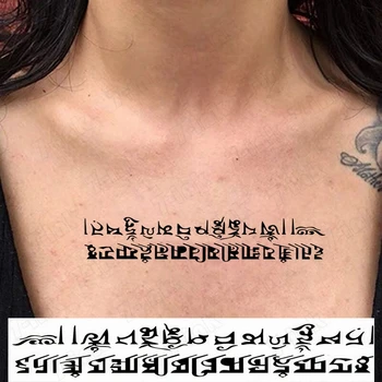 Atsparus vandeniui Laikina Tatuiruotė Lipdukas Tibeto Budistų Sanskrito Laišką FakeTatoo Flash Juosmens, Rankos Kojos Tatto Girl Moterys Vyrai