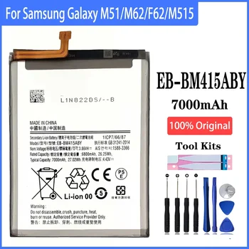 100% didelės talpos EB-BM415ABY 7000mAh Baterija Samsung Galaktika M51 M62 F62 M515 Telefono Pakeitimas Įrankiai