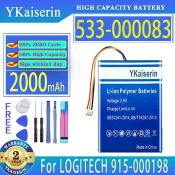YKaiserin Baterija 533-000083/533-000084 2000mAh Harmonijos Touch Pagrindinis Vieną 1209 Už 