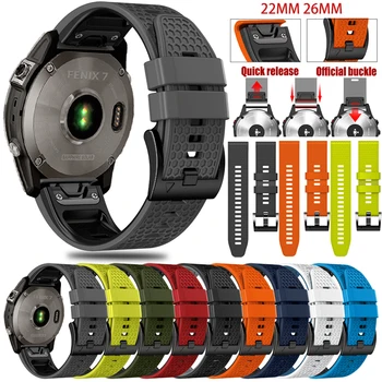 22mm 26mm Quickfit Dirželis Garmin Fenix 7 7X Pro Epix Pro Gen2 Pirmtakas 965 Požiūris S70 Instinktas 2X Saulės Smart Watch Band