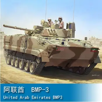 Trimitininkas 01531 1/35 Emyratai Armijos BMP-3 Pėstininkų Kovos su Transporto priemonės Modelio Rinkinys
