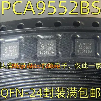 5pieces Originalus akcijų PCA9552BS 9552 QFN24 PNI12927 PNI-12927 12927 QFN28 