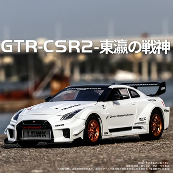 Naujas 1:24 Nissan GTR CSR2 Horizontai Arų Diecasts & Žaislinės Transporto priemonės Metalo Žaislas Automobilio Modelio Aukštos Modeliavimas Traukti Atgal Kolekcija Vaikams, Žaislai