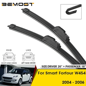 Automobilių Valytuvai Smart Forfour W454 2004-2006 Priekinio Stiklo, Priekinio Stiklo, Priekinio Lango Geležtės 26