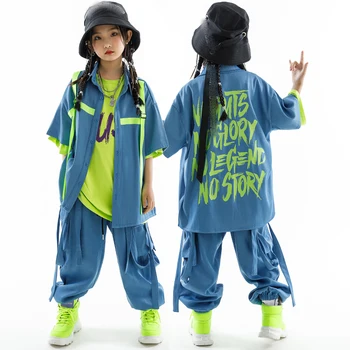 2023 Naujų Šokių Hip-Hop Šokio Kostiumai Vaikams Laisvi Hiphop Kpop Komplektus Merginų Grupė 