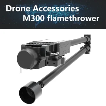 M600 Liepsnosvaidis Profesinės Drone, Nuotolinio FS100P Priedai Multi-Rotor Drone Profesinės Sąsaja Vietoje Sandėlyje
