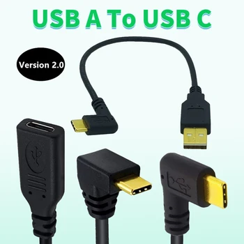 25cm USB A-USB C Vyrų Vyrų Aukštyn ir Žemyn, Kairėn/dešinėn Kampas USB Duomenų Sync & Charge Cable Jungtis