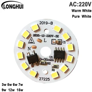IC Vairuotojo AC 220v PCB Šviesos Šaltinis Integruotas 3w 5w 6w 9w 7w 12w 15w Grynas/Šilta Balta Lempos Chip LED Lemputės Šviesa