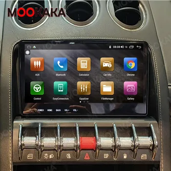 9.7 Colių Android 12.0 64+4GB Automobilių GPS Navigacija Lamborghini Gallardo Auto Radijas, Diktofonas Galvos vienetas daugialypės terpės Grotuvas, Stereo