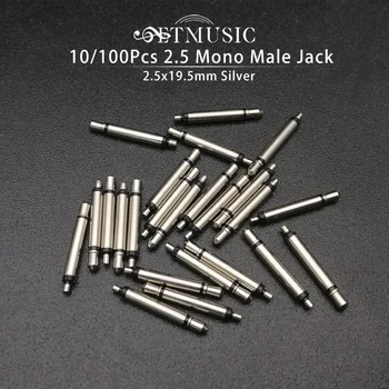 10/100vnt 2.5 Mono Male Jack Audio Kabelis 2.5 Plug Garso Metalo Kištukas Gitaros Derintuvas Pjezo Sidabrinė