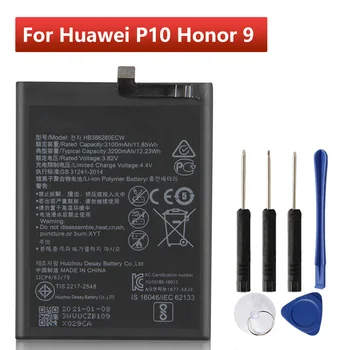 HB386280ECW Pakeitimo Baterija Huawei P10 garbę 9 STF-L09 STF-AL10 Ascend P10 honor9 Telefono Baterija, 3200mAh