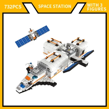 732PCS Kosminės Stoties Statyba Blokai Plastiko Kosmodromas Plytų su Lėktuvo Robotas Mdoel Rinkinys Vaikams, Žaislai Bithday Dovana