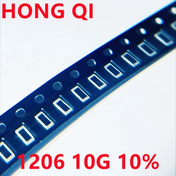 2vnt 1206 1/4W SMD chip rezistorius 10% 10G ohm Aukštos megohm 250PPM