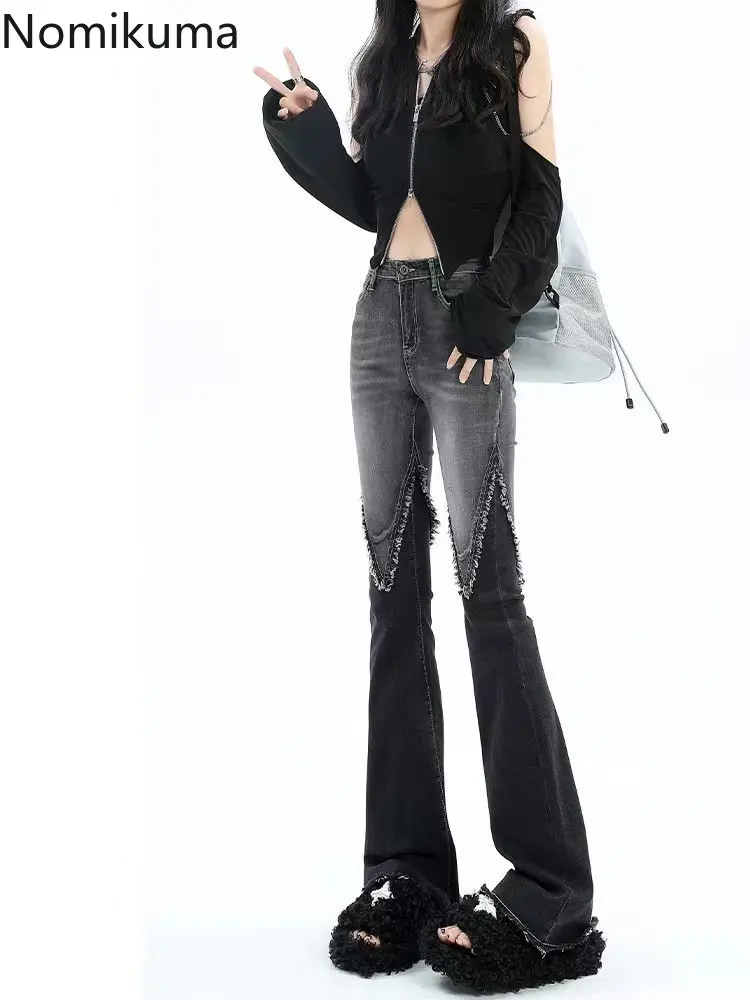Džinsai Moteris Mados Streetwear Flare Kelnės Kutas Tunika Vintage Kelnės 2023 Mew Dugno Nuolydis Atsitiktinis Y2k Pantalon Femme - 1
