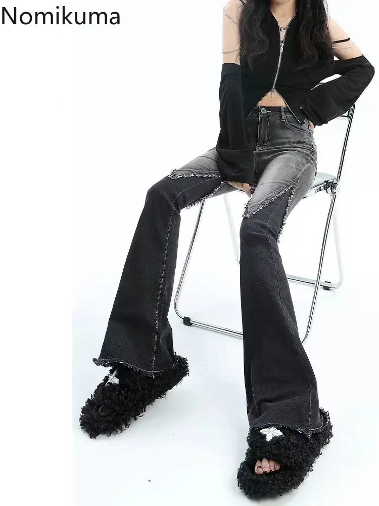 Džinsai Moteris Mados Streetwear Flare Kelnės Kutas Tunika Vintage Kelnės 2023 Mew Dugno Nuolydis Atsitiktinis Y2k Pantalon Femme - 4