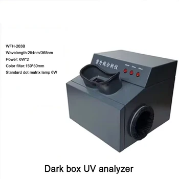 254nm 365nm Bangų Laboratorijos Fluorescencijos Analizatorius Tamsus Langelis UV Lempa Nešiojamų Analizatorius Tris-Naudoti UV Lempa