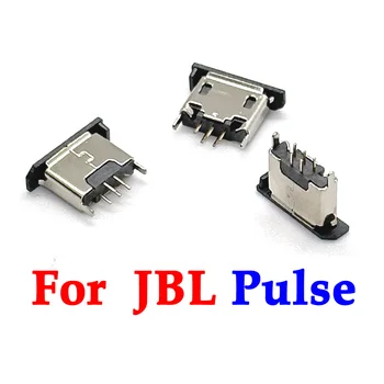 1-10vnt Micro 5pin Tipas-C USB Jungties Prievadą JBL Impulso USB C Energijos Įkrovimo Lizdas Lizdas USB-C Moterų