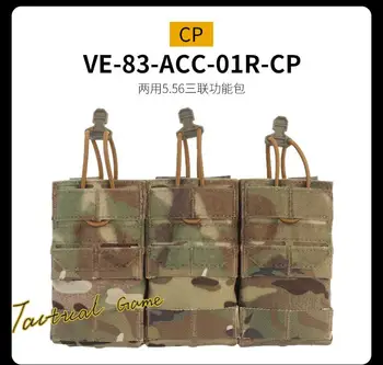 Lauko Taktinių Karinės Įrangos 5.56 Kamufliažas Triple Pack Molle Liemenės Multi-Purpose Dažasvydžio Žaidimas Vest Priedų Rinkinys