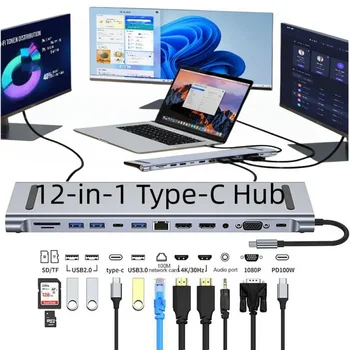 12 1 Tipas-C Adapter HUB USB 3.0 Dual HDMI suderinamus 4K RJ45 VGA, USB 3.0 Kabelį, Splitter Docking Station Adapteris Su Garso