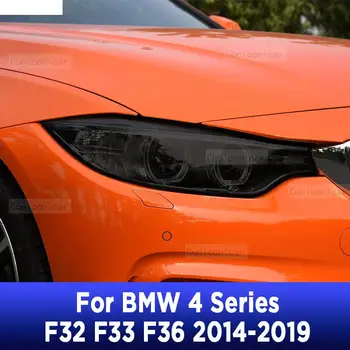 BMW 2 Serijos 4 F32 F33 F36 2014-2019 Automobilių Šildomi priekinis žibintas Anti-scratch Priekinės Lempos Atspalvis, TPU Apsauginės Plėvelės Priedai