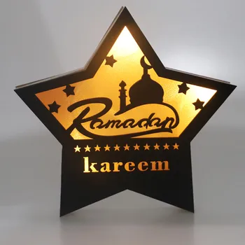 Mediniai Ramadanas Kareem Star Žibintų LED naktinė lempa Eid Mubarakas Darbalaukio Ornamentas, Musulmonų ir Islamo Švenčių Namuose Šalis Dekoro Dovana