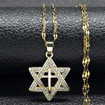 Estetinės Žydų Hexagram Kryžiaus Vario Pakabukas Karoliai Moterims/Vyrams iš Nerūdijančio Plieno Žvaigždė Davidas Grandinės Juvelyrikos apykaklės