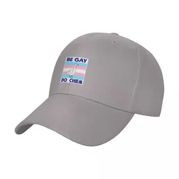 Būti Gėjumi Ar Chem Trans Pasididžiavimas Vėliavos Mados Beisbolo kepuraitę su Snapeliu Bžūp Vyrų Kepurę Moterų Bžūp Skydelis Luxury Cap