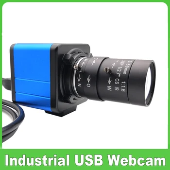 30 fps Pramonės 4K HD IMX415 Jutiklis USB Webcam 4MP F5253 /5MP IMX335 Jutiklis 2.8-12mm Varifocal lens uv-C OTG PC Vaizdo Kamera