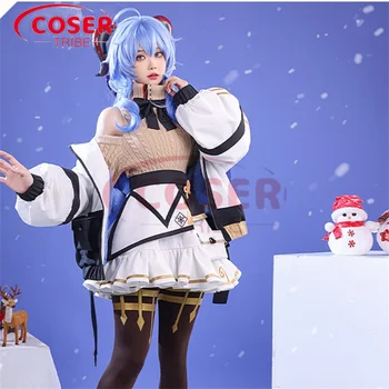 COSER GENTIS Anime Žaidimas Genshin Poveikio Ganyu cute Halloween Carnival Vaidmenį cosPlay Kostiumas Pilnas Komplektas