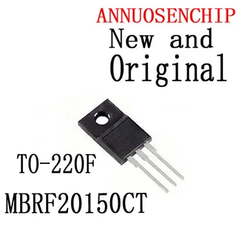 10VNT Naujo ir Originalaus-220F 20150CT TO-220 MBRF20150 TO220F MBRF20150CT