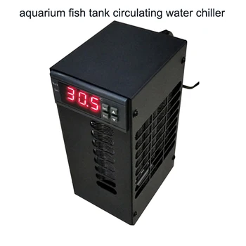20L Termostatiniai Reguliuojamas Puslaidininkinių Elektroninių Mažų Miniatiūrų Šaldymo Akvariumo Žuvų Bakas Cirkuliuojančio Vandens Šaldymo