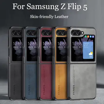 Funda Samsung Z Flip5 4 3 5G Avikailio Matinis Odinis Telefono dėklas Rubisafe Galaxy Z Apversti 5 4 3 5G Coque Ultra Plonas Telefono Dangtelį