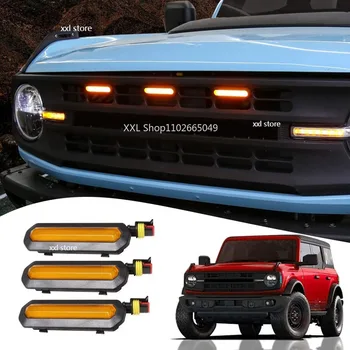 Gintaro LED Automobilio Priekinės Grotelės Šviesos Grotelės Mažas Geltonas Šviesos Ford Bronco 2021-2023 dieninės Šviesos Indikatorius Priedai