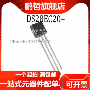 DS28EC20+ Į-92-3