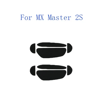 Pelės Pačiūžos Pelės Kojų -MX 2S/3 Pelės Pakeitimo Pagalvėlės Juodos D5QC