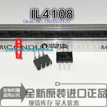 (10VNT/LOT) IL4108 4108 CINKAVIMAS-6 SVP-6 elektros Energijos Tiekimo Chip IC