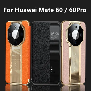 Skambinkite-Nemokamai Miego Žadinant Langą Peržiūrėti Smart Atveju, Huawei Mate 60 Pro Plus Mate RS 50 40 30 P60 Pro natūralios Odos Flip Cover
