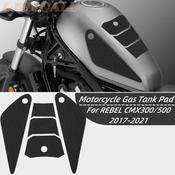 CMX300 CMX500 Dujų Bakas Trinkelėmis Motociklo Kelio Danga Rinkinys Trinkelėmis Anti Slip Bakas Propection Honda REBEL CMX 300 500 2017-2021 2020 m.