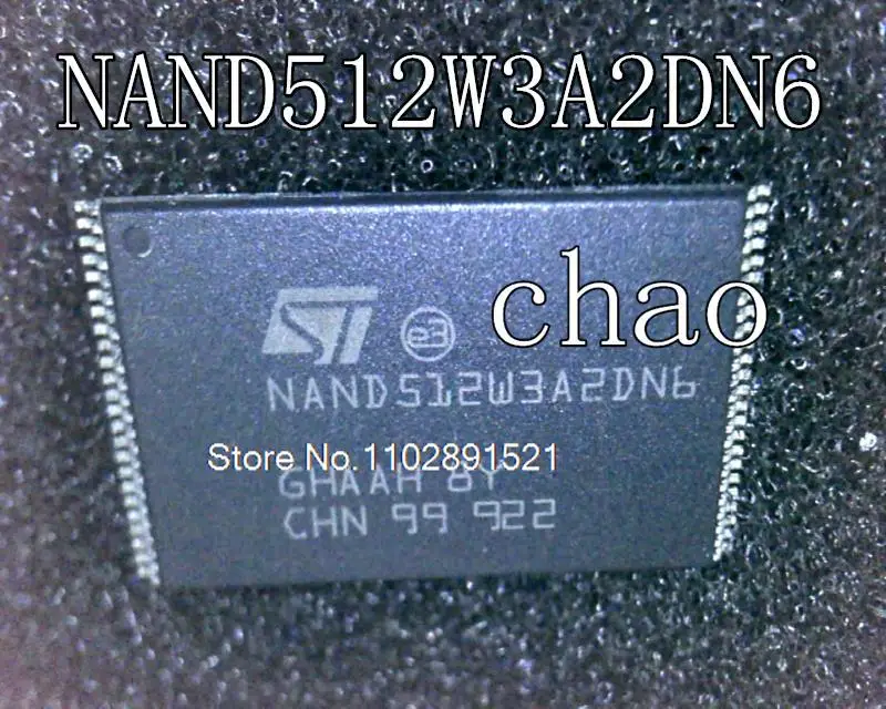NAND512W3A2DN6 512MB TSOP48 - 0