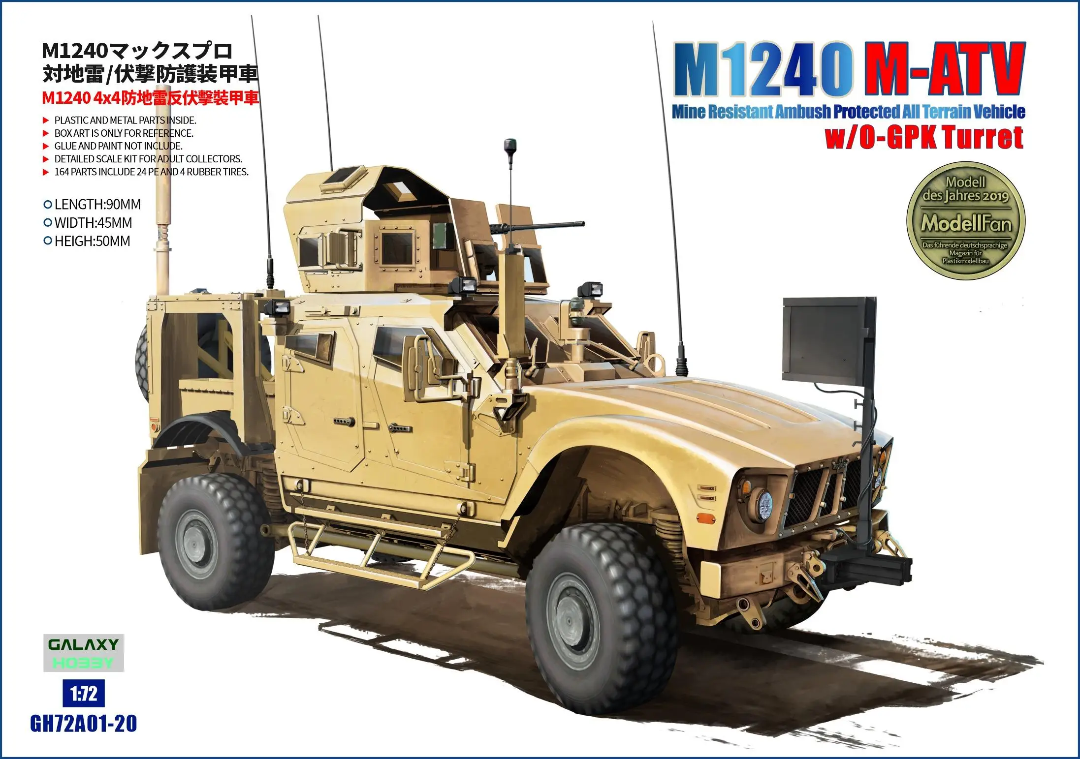 T-Modelis GH72A01-20 1:72 masto M1240 M-ATV W/O-GPK Bokštelis modelio rinkinys - 0