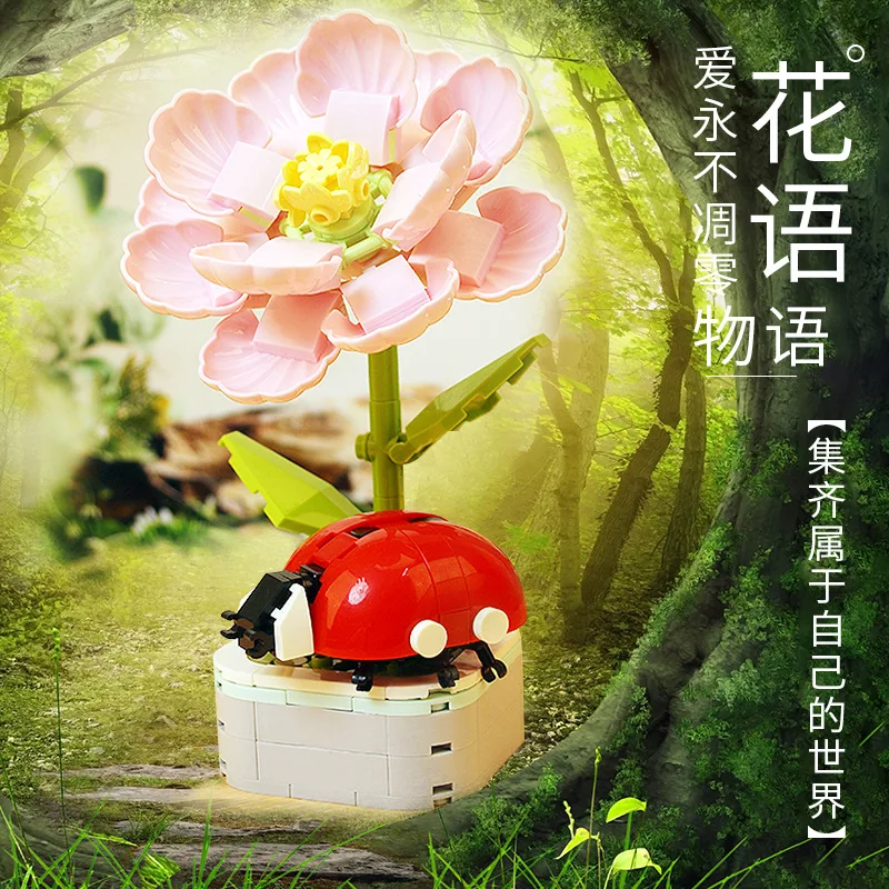Kūrybiškumo Gėlių Puokštė bonsai Sodinimo Drugelis Cikada Dragonfly Modelis Statyba Blokai, Plytos, Žaislai Vaikams Dovanų - 2