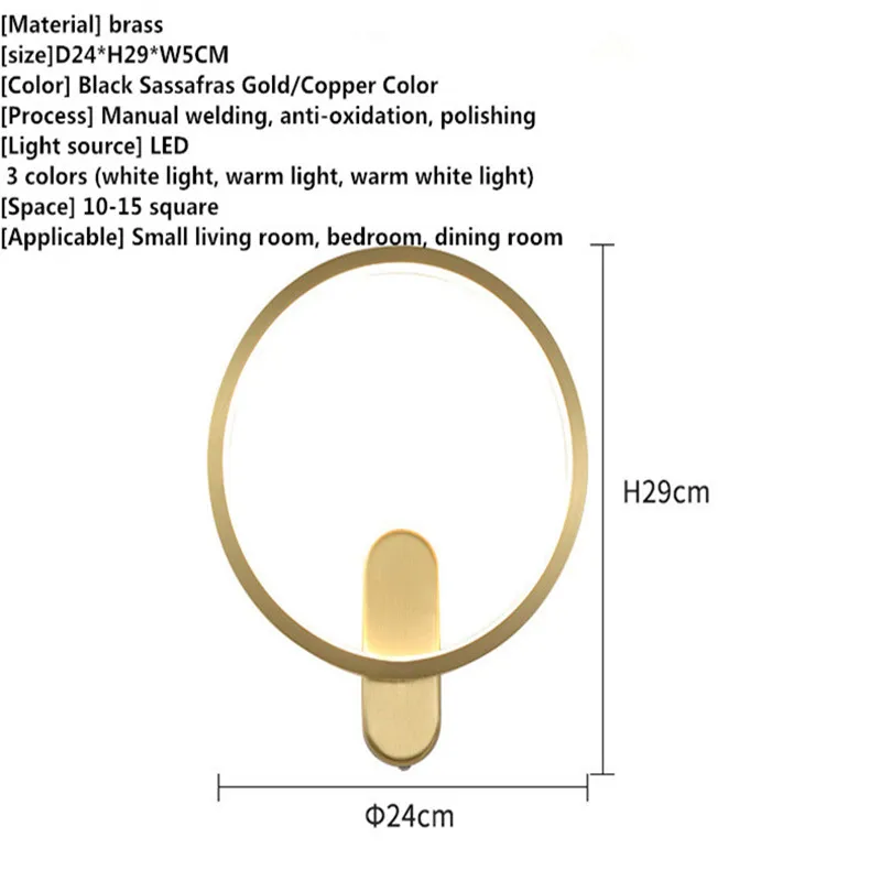 AFRA Šiuolaikinio Sienos Lempos LED Indukcijos Žalvario Kūrybos Aukso Sconce Šviesos Namuose Gyvenančių Miegamojo Puošimas - 5
